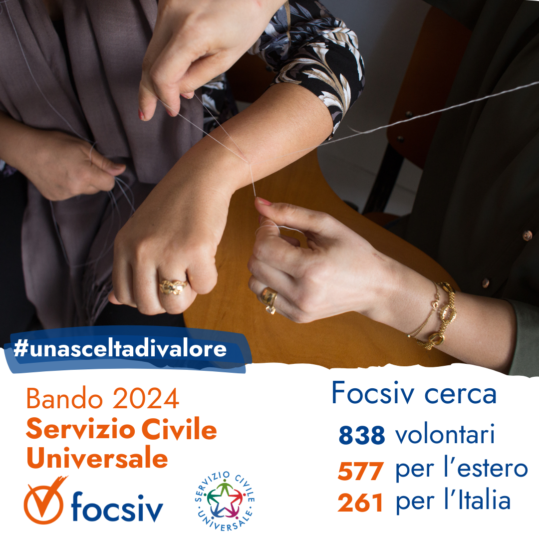 PUBBLICATO IL BANDO ORDINARIO SCU 2024